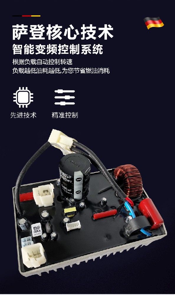 發(fā)電機尾氣處理裝置對于環(huán)保意義重大不容忽視 發(fā)電機尾氣處理裝置對于環(huán)保意義重大不容忽視