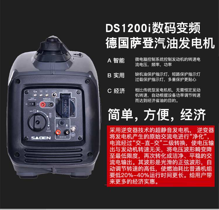 不同品牌柴油水泵性能對比測試報(bào)告解讀