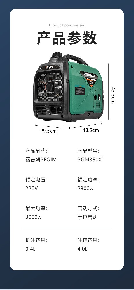 最新科技趨勢下的小型風(fēng)力發(fā)電機(jī)介紹