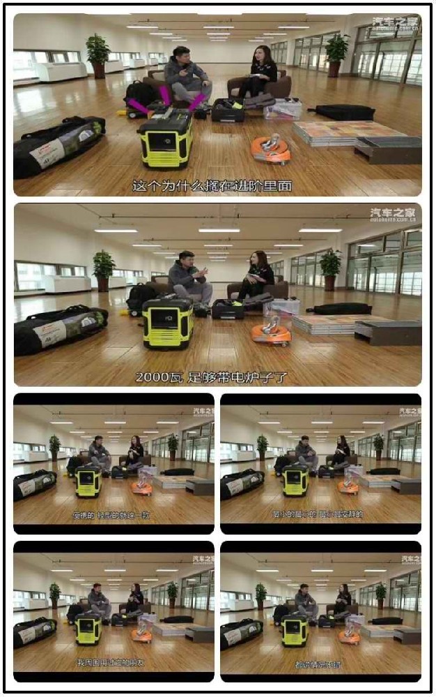 小型柴油發(fā)電機(jī)的啟動(dòng)電池：供電連續(xù)性的保障