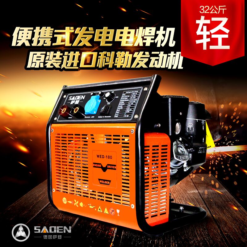 小型發(fā)電機(jī)的啟動方式：快速供電的關(guān)鍵