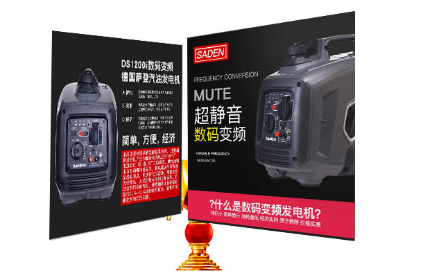 靜音發(fā)電機(jī)的長期運(yùn)營策略：持續(xù)供電的規(guī)劃